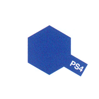 accessoire Tamiya PS4 bleu                 